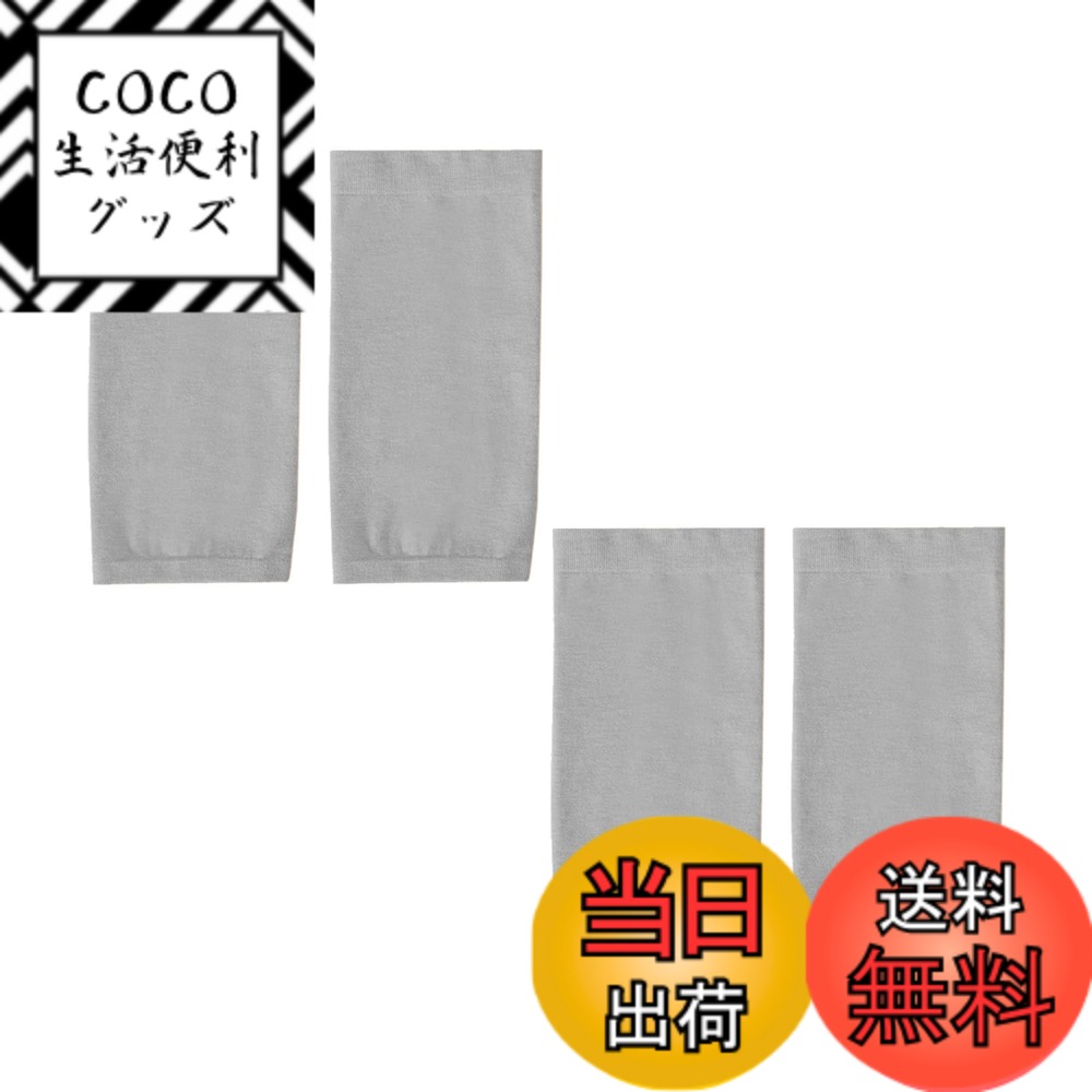 ������̵����[YFFSFDC] ���ȥ������� �����५�С� ��� ��ǥ����� ����ӥ��ݡ����� ���С� ���� �� �������� ������ �̵��� �ۿ�®�� UV����...