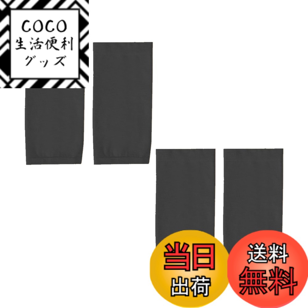 ������̵����[YFFSFDC] ���ȥ������� �����५�С� ��� ��ǥ����� ����ӥ��ݡ����� ���С� ���� �� �������� ������ �̵��� �ۿ�®�� UV����...