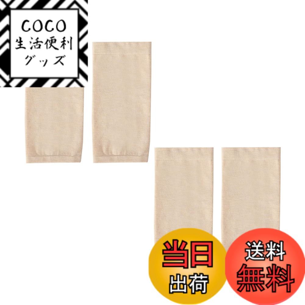 ������̵����[YFFSFDC] ���ȥ������� �����५�С� ��� ��ǥ����� ����ӥ��ݡ����� ���С� ���� �� �������� ������ �̵��� �ۿ�®�� UV����...