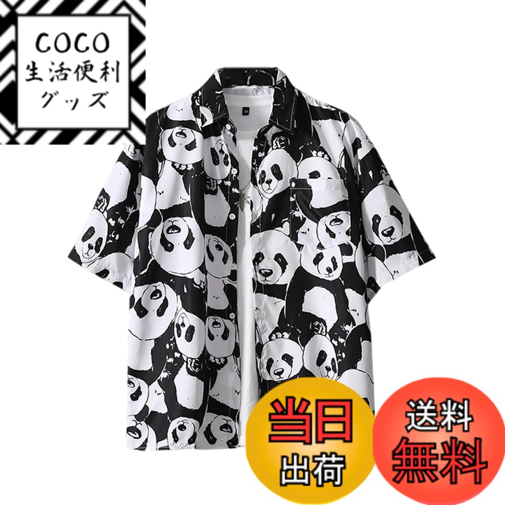 ������̵����[Moerstar] �����ϥ���� ��� �礭�������� �����ϥ���� ��ǥ����� ���ߥ���� Ⱦµ ������� ��� ������ ��ä��� �̵� ��ʪ...