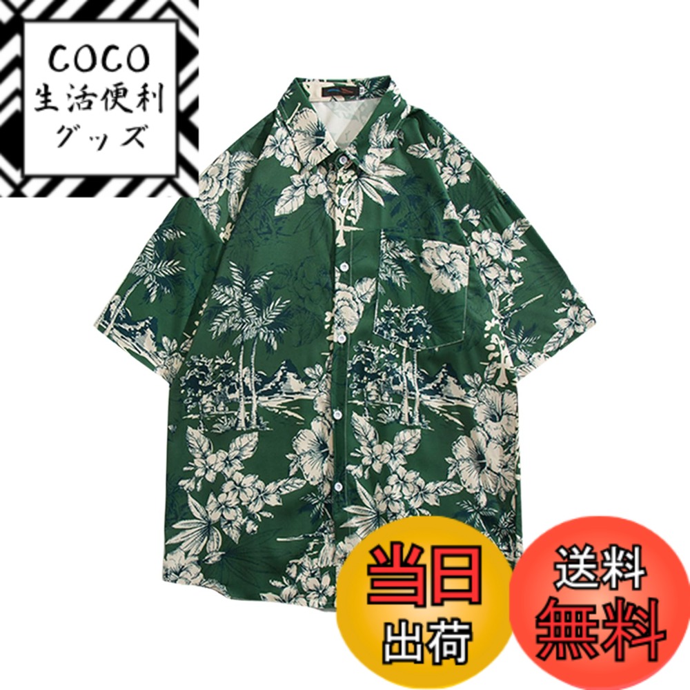 ������̵����[Moerstar] �����ϥ���� ��� �礭�������� �����ϥ���� ��ǥ����� ���ߥ���� Ⱦµ ������� ��� ������ ��ä��� �̵� ��ʪ...