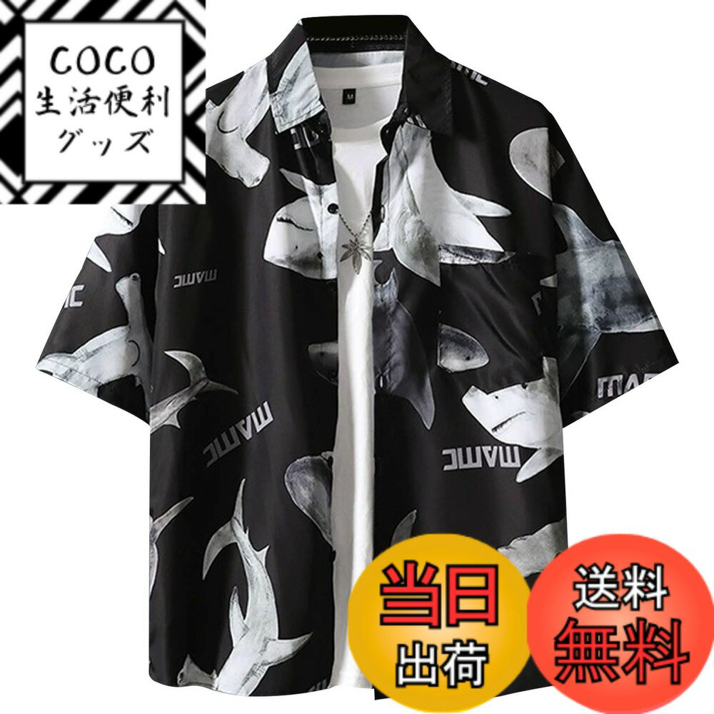 ������̵����[Moerstar] �����ϥ���� ��� �礭�������� �����ϥ���� ��ǥ����� ���ߥ���� Ⱦµ ������� ��� ������ ��ä��� �̵� ��ʪ...