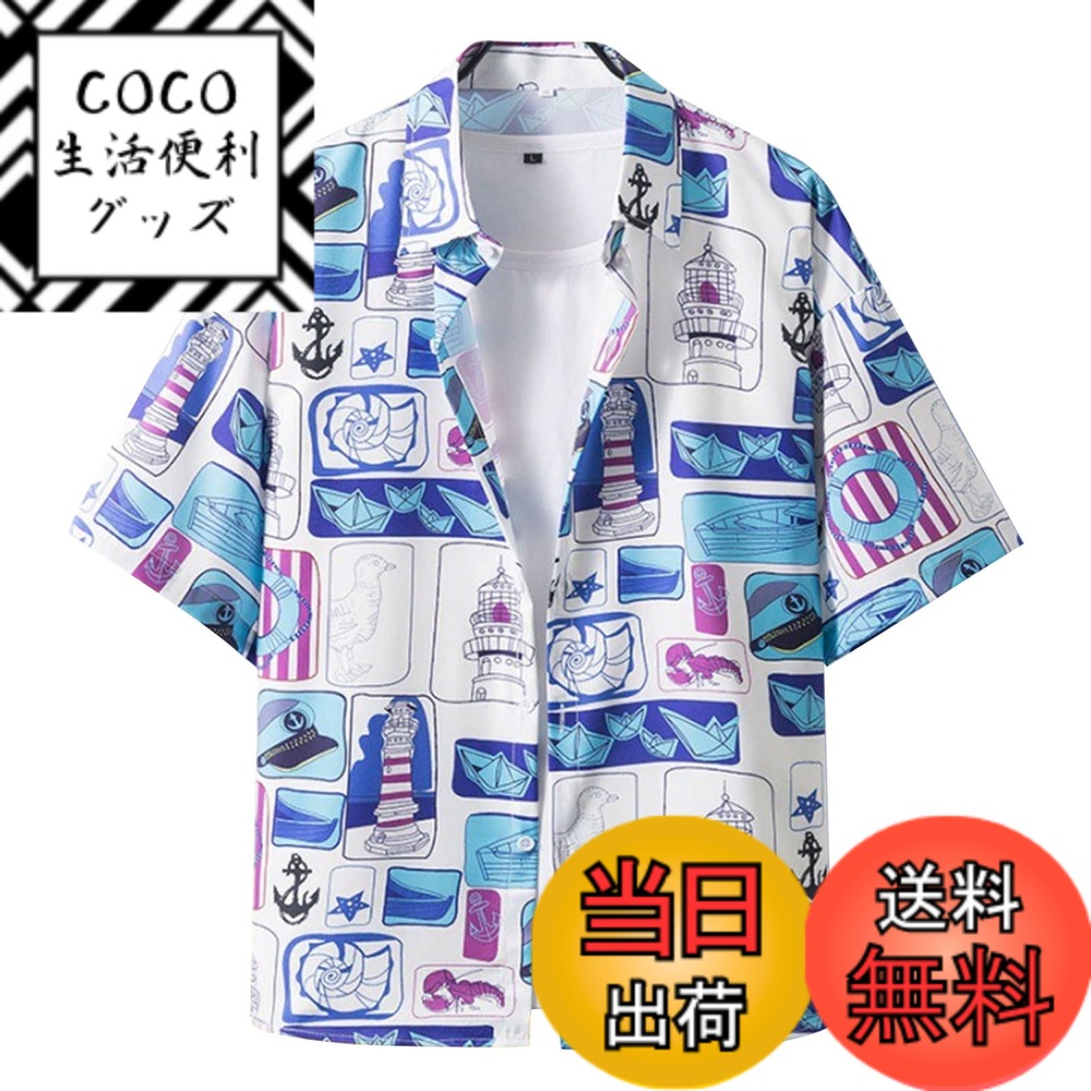 ������̵����[Moerstar] �����ϥ���� ��� �礭�������� �����ϥ���� ��ǥ����� ���ߥ���� Ⱦµ ������� ��� ������ ��ä��� �̵� ��ʪ...