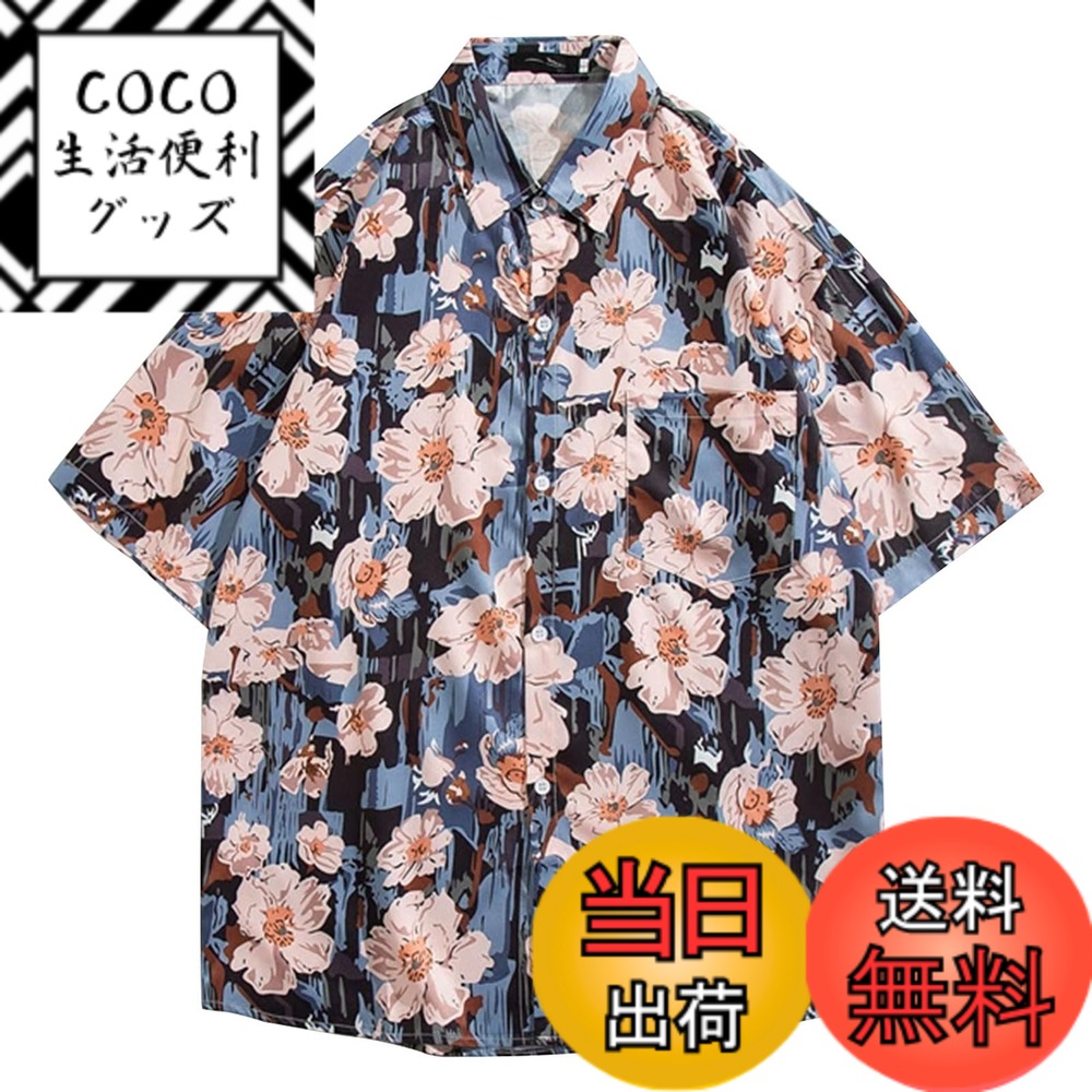 ������̵����[Moerstar] �����ϥ���� ��� �礭�������� �����ϥ���� ��ǥ����� ���ߥ���� Ⱦµ ������� ��� ������ ��ä��� �̵� ��ʪ...