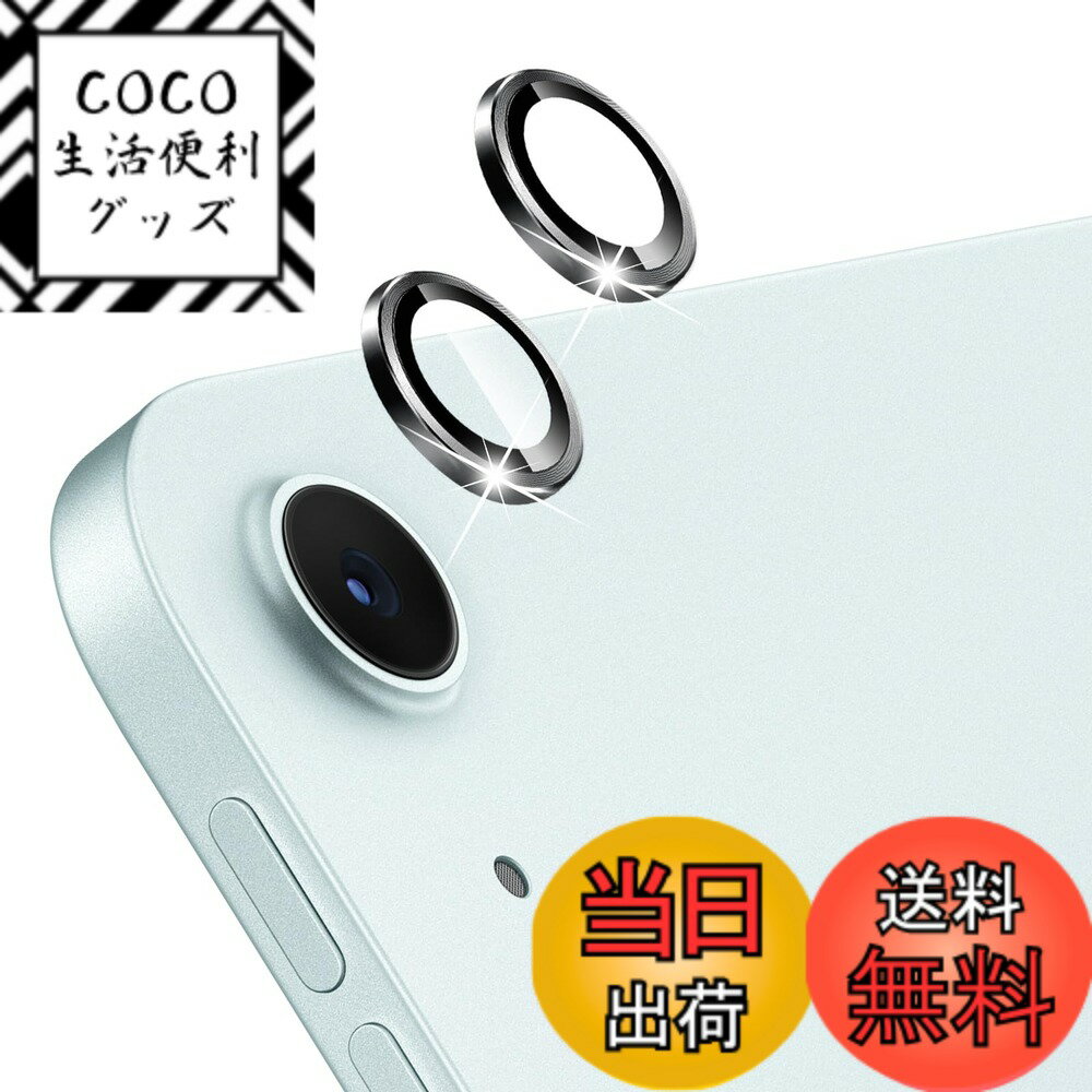 ������̵����Greerass ������ݸ�ե���� �����ɻ� ��Ʃ�� �Ѿ׷� �����֥�å�����������iPad Air ��7���� �б� �����ե����