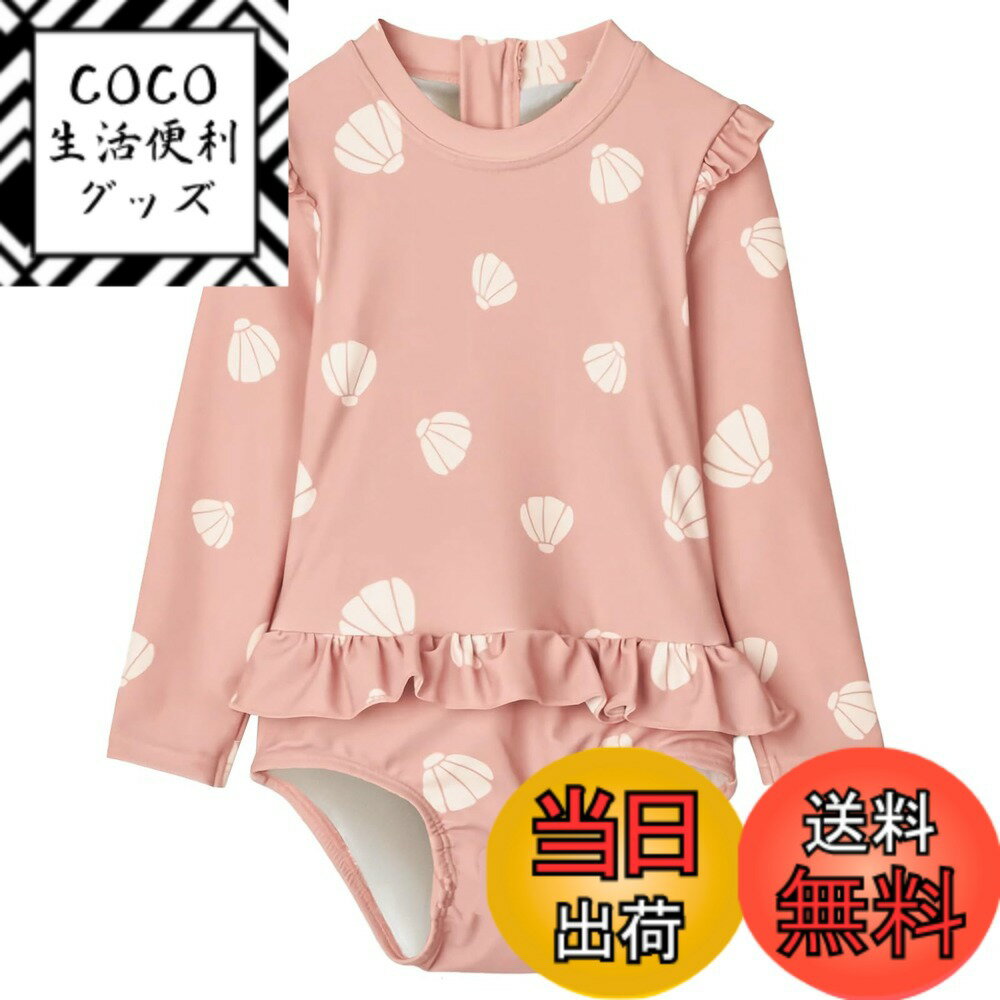 【送料無料】[GoUseGo] キッズ ワンピース 水着 女の子 2点セット 長袖ラッシュガード キャップ付き 80-130cm 子供用水着 小学生 スイムウェア 赤ちゃん ベビー水着 幼児 幼稚園 保育園用 オールインワン水着 日焼け止め 色：シェル、サイズ：130 Regular