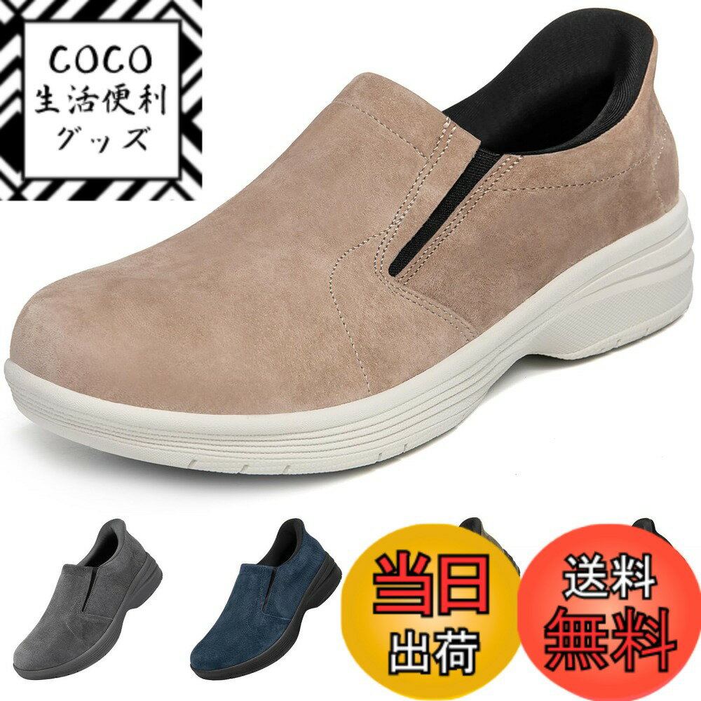 ������̵����[MERPHINE] ��Ω�ä��ޤ���������ܳ� �������� ����åݥ� ���ˡ����� ��� ���Ȥ鷺�������� ���������󥰥��塼�� ɳ�ʤ� �����奢...