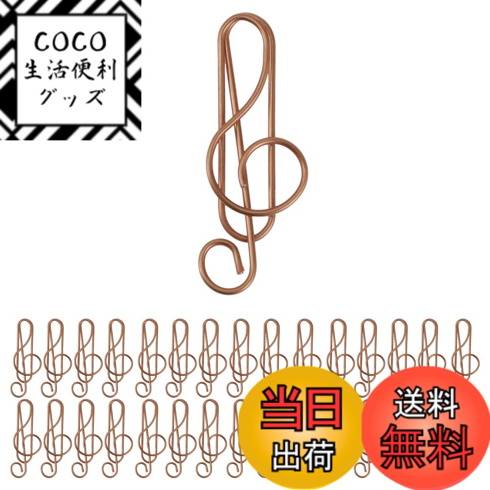 【送料無料】CAPASTEC ペーパークリップ メモクリップ 可愛い ブックマーク 書類整理/招待状/付箋/手紙..
