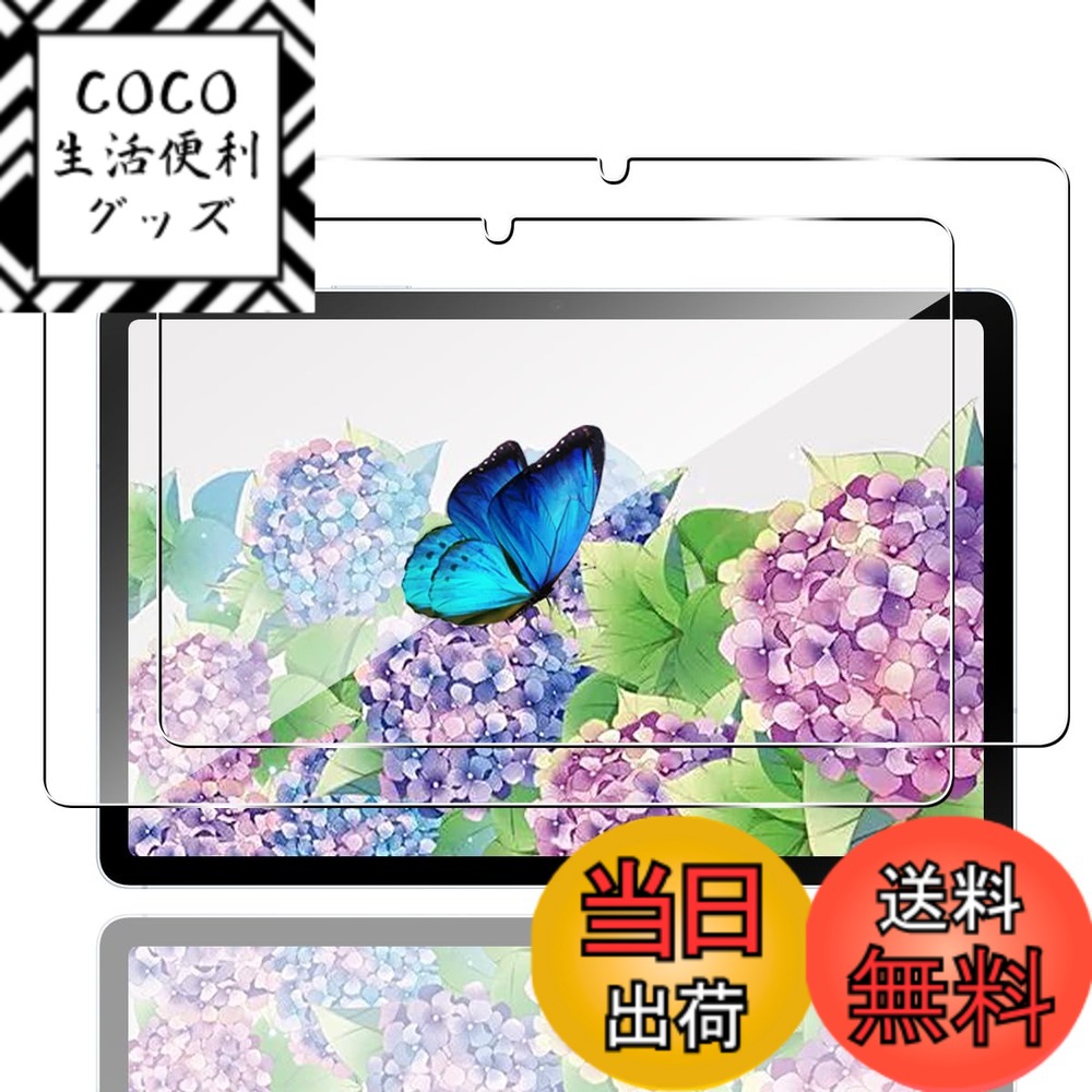 ������̵�����б� ���饹�ե���� + �����ե���� �ڹ���9H�� �������饹 Touch�б� �������ɻ� ���׷�ۼ� �������ɻ� ����ñŽ���դ� �������ꥢ��...