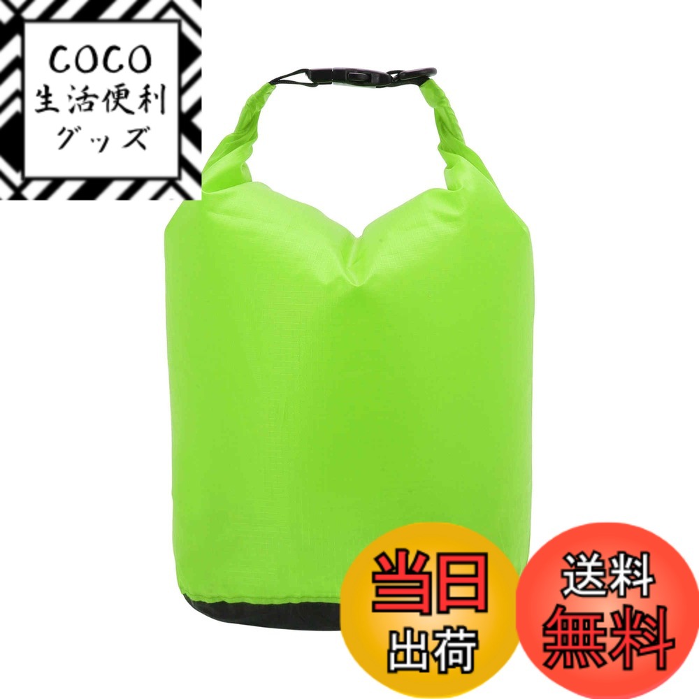 【送料無料】CAPASTEC ドライバッグ 防水バッグ スタッフバッ グ 完全防水 容量3-20L選べる 撥水 アウトドア 海 11色 色：蛍光緑、サイズ：XXL-容量：20L