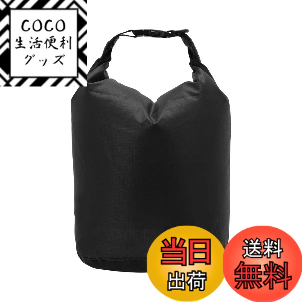 【送料無料】CAPASTEC ドライバッグ 防水バッグ スタッフバッ グ 完全防水 容量3-20L選べる 撥水 アウトドア 海 11色 色：黒、サイズ：M-容量：5L