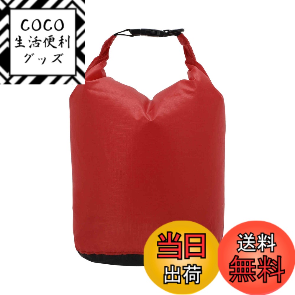 【送料無料】CAPASTEC ドライバッグ 防水バッグ スタッフバッ グ 完全防水 容量3-20L選べる 撥水 アウトドア 海 11色 色：赤、サイズ：XXL-容量：20L