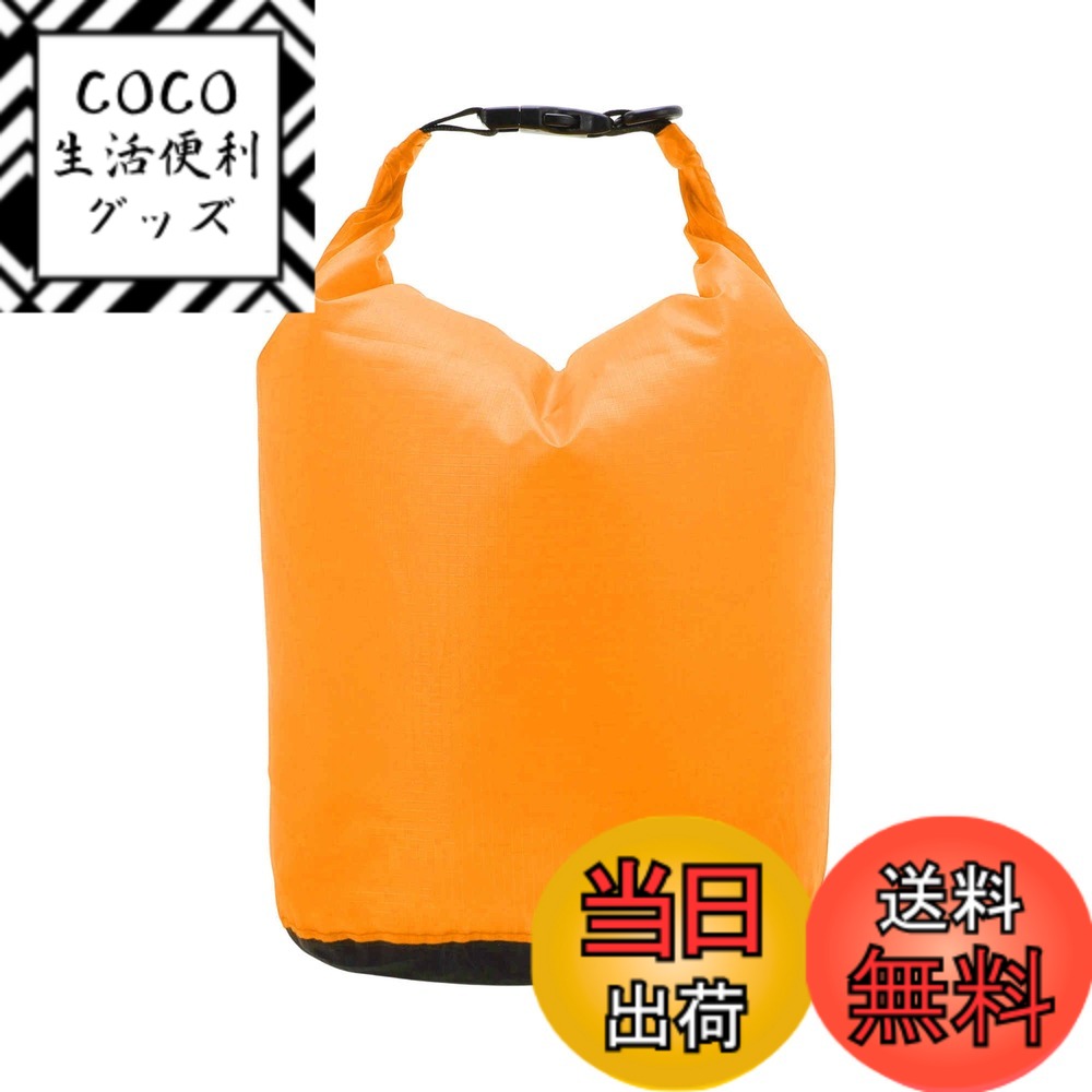 【送料無料】CAPASTEC ドライバッグ 防水バッグ スタッフバッ グ 完全防水 容量3-20L選べる 撥水 アウトドア 海 11色 色：オレンジ、サイズ：XXL-容量：20L