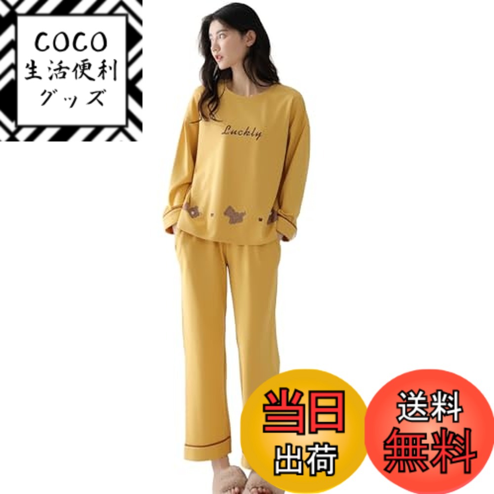 ������̵����[Kayuuhin] �롼�०�� ����ǥ����� �ѥ���� Ĺµ ��100 ���å��դ� ������ �岼���å� �� �� ���襤�� ��ä��� �ݼ� �ץ륪��...