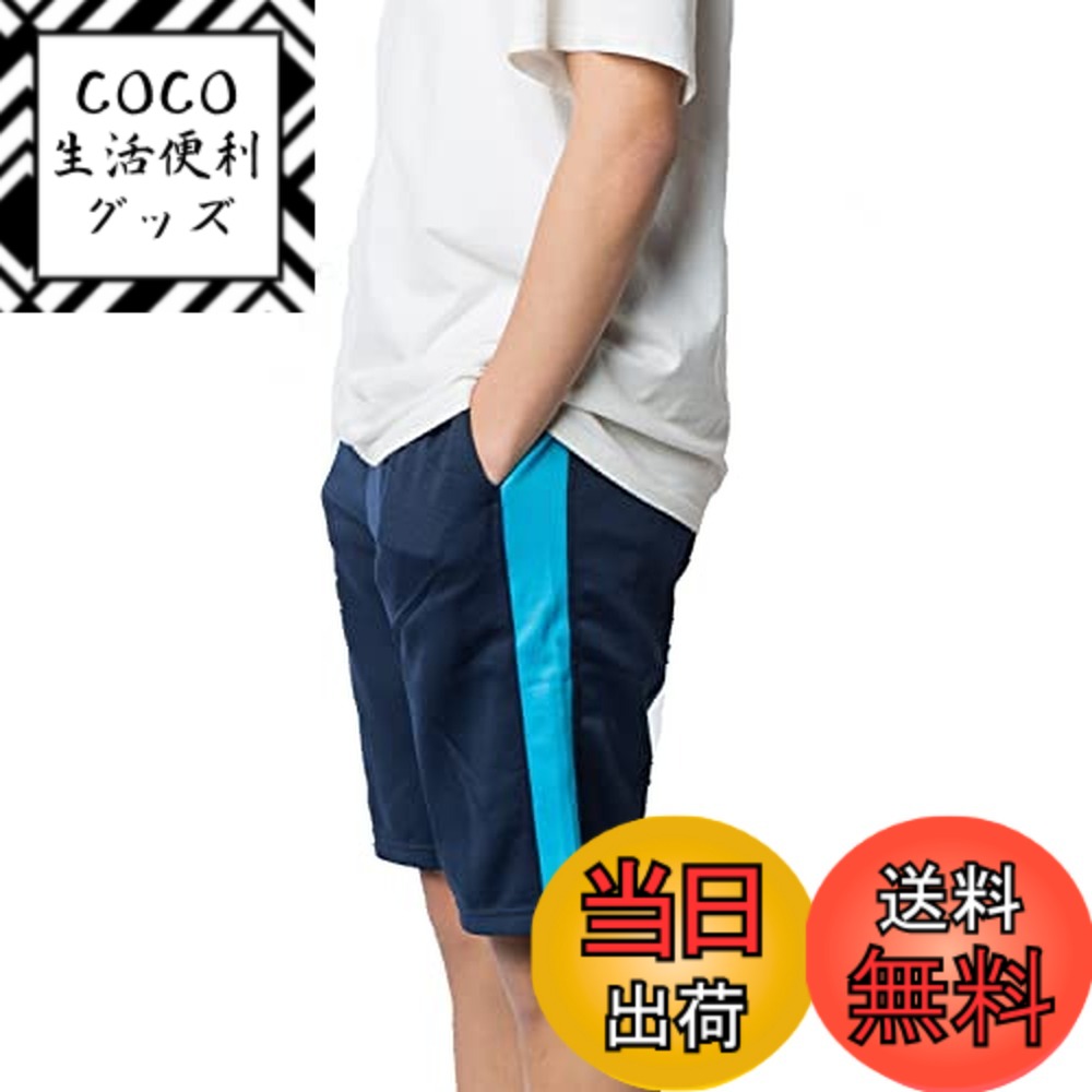 ������̵����[Y's factory] ���㡼���ѥ�� ��� �ϡ��եѥ�� 5ʬ�� �����ɥ饤�� û�ѥ� �ѥ��ԥ� �ȥ졼�˥� ���ݡ��ĥ����� �롼�०��...