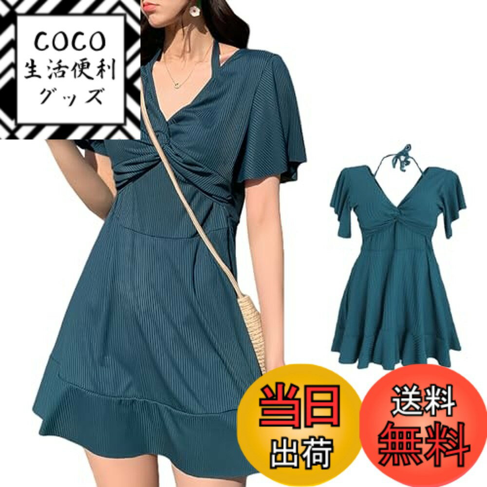 ������̵����[Tiernyueth] ���� ��ǥ����� �ӥ��˥ɥ쥹 ���ԡ��� V�ͥå� �������� ����� �ӡ��� �ե��åȥͥ� ���ԡ�������ե��å���� ...