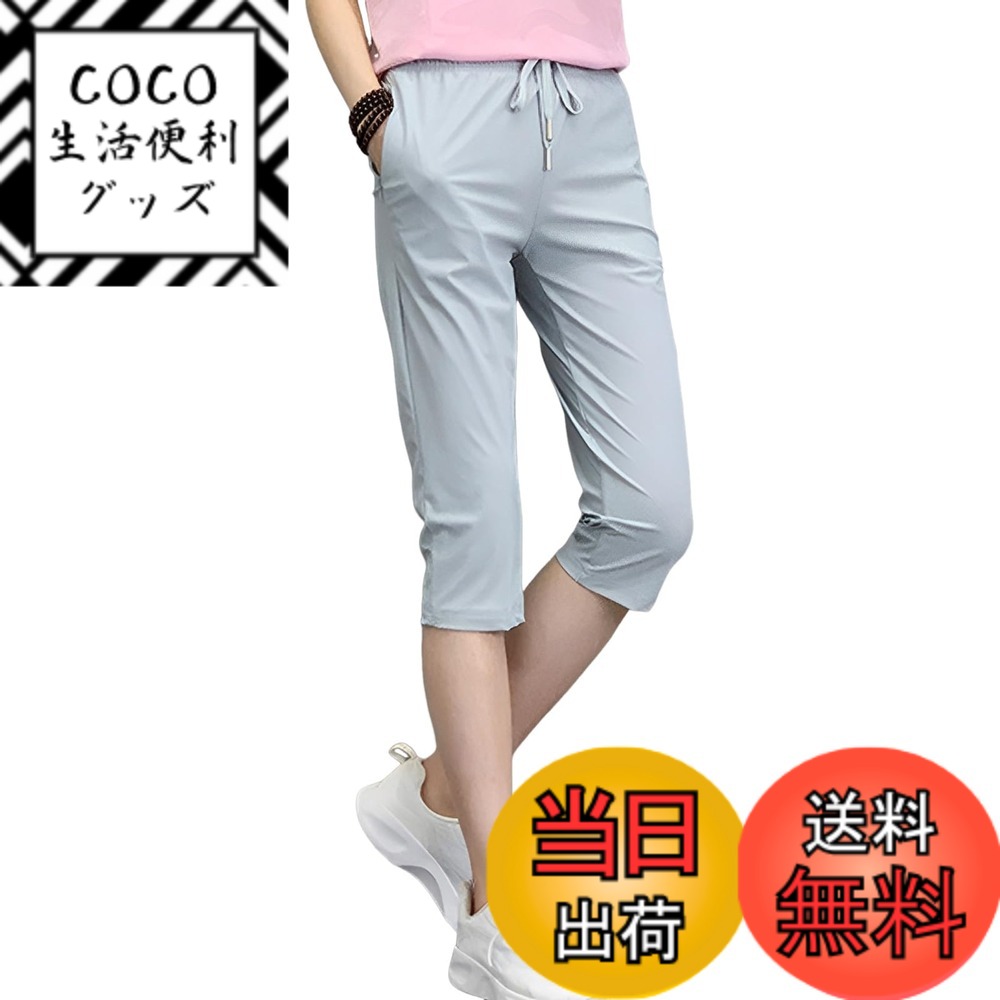 ������̵����[���ॷ��] 7ʬ�� ���å��� �ѥ�� ���ȥ�å� �ۼ� ®�� ���� ���ݡ��� �ݥ��å� ��ǥ����� �� �� �� �����饤�ȥ��졼����������2X...
