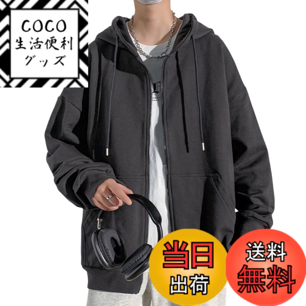 ������̵����[Oumly] �ѡ����� ��� ���åץ��å� �������å� �ȥ졼�ʡ� ��ä��� Ĺµ ̵�� ����ץ� ������� �礭�������� ���㥱�å� �͵� ��...