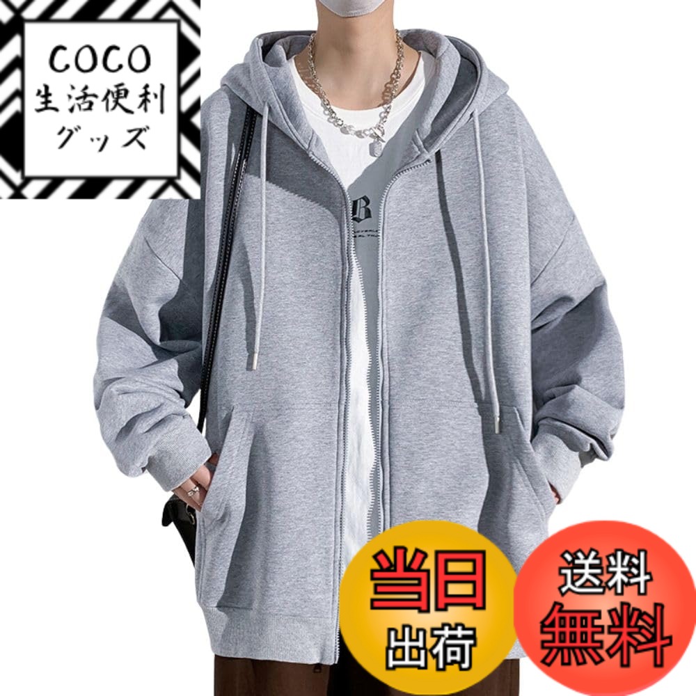 ������̵����[Oumly] �ѡ����� ��� ���åץ��å� �������å� �ȥ졼�ʡ� ��ä��� Ĺµ ̵�� ����ץ� ������� �礭�������� ���㥱�å� �͵� ��...