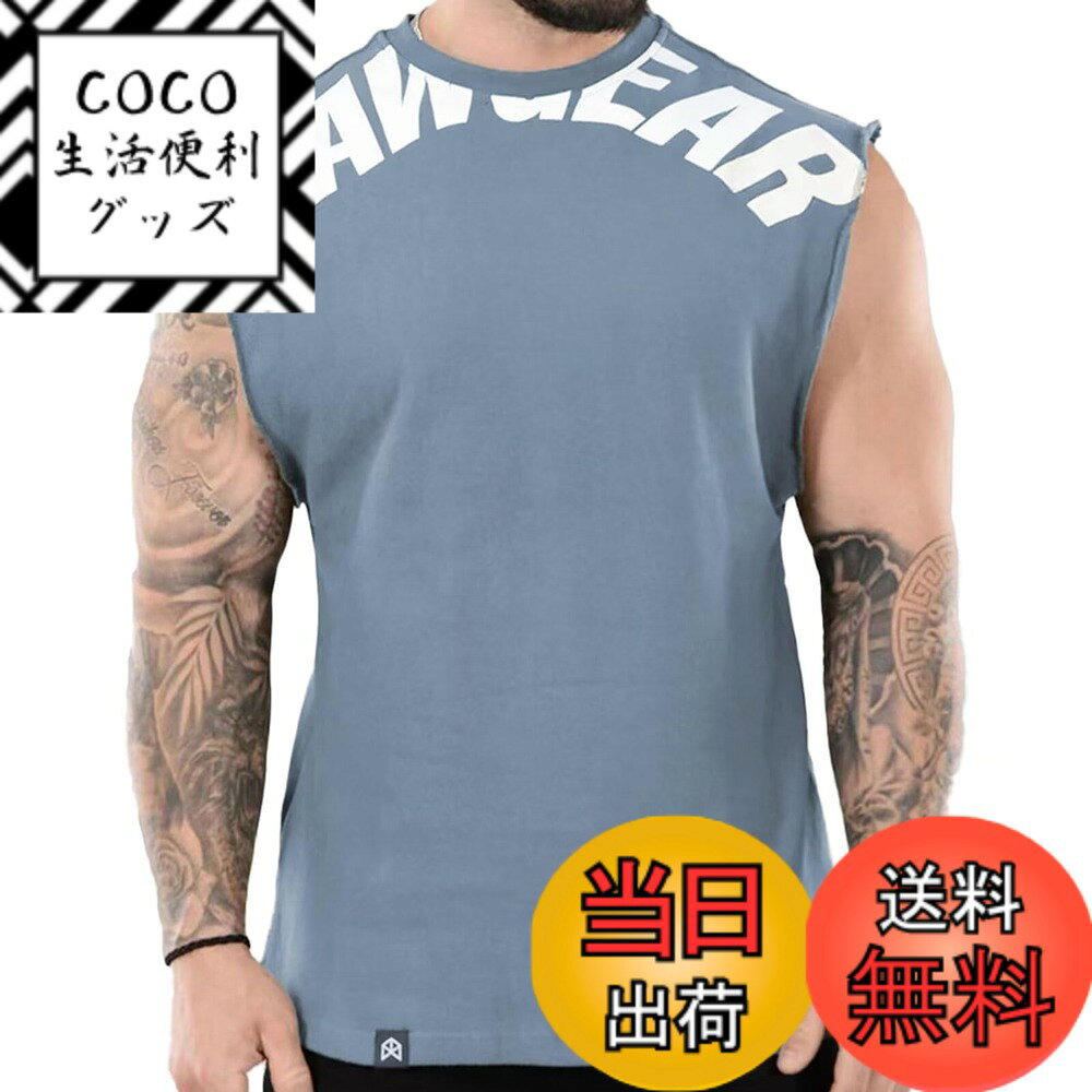 商品情報商品の説明主な仕様 【スポーツに最適】ウエイトトレーニング、筋トレ、フィットネス、ボディビルなどの多種多様なスポーツに最適メンズ スポーツ タンクトップ。【いい肌触り】通気性がとてもよく、柔らか触り心地のよい生地感と相まって、ストレッチ性もあるため、適度なフィット感で嫌な締め付け感がなく、しなやかな着心地メンズ タンクトップ。吸汗。【デザイン】脇の大きく空いたロング丈のトレーニング用タンクトップになります。サイドラウンドカットがシルエットを強調するデザインになってます。オシャレで**バスケや他のスポーツ**にも適しています。【ソフト、爽やか】超軽量、ソフトで爽快な着心地が魅力のアイテムなのでスポーツやジム トレーニング等、様々なアクティブシーンで大活躍。ランニングやトレーニングウェアとしても最適。 追加されたキーワード：ジム トレーニング、ランニング、トレーニングウェア。【メーカー】届いた商品には何か初期不良やご使用中不具合などがございましたら、直接に弊店までメールにてご連絡くださいませ。こちらはカスタマーに対し、さいこう水準のカスタマーサービスを提供することをお約束します。