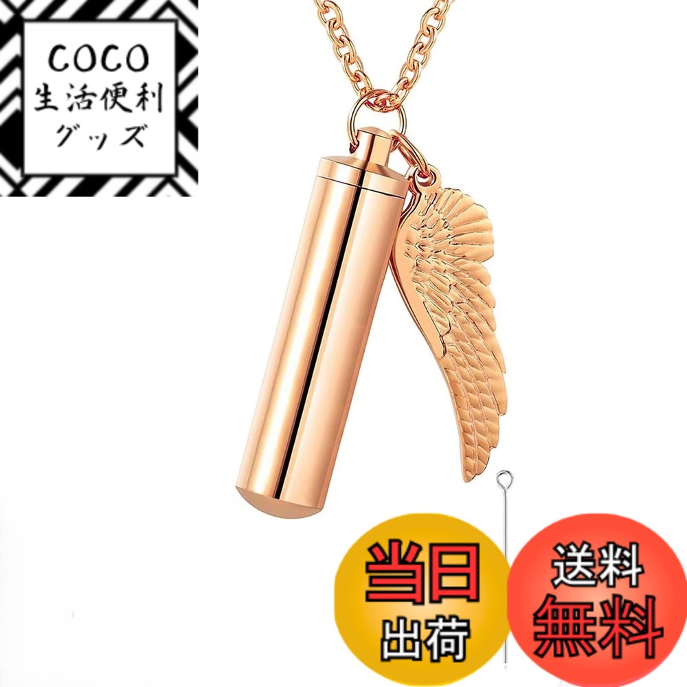 ������̵����[Deelfel] �䳥�ͥå��쥹 ��� ��ǥ����� ���ƥ�쥹 ���췿 ���ꥢ��ڥ����� ��������� ����� ��ǰ���奨�꡼ �������/����...