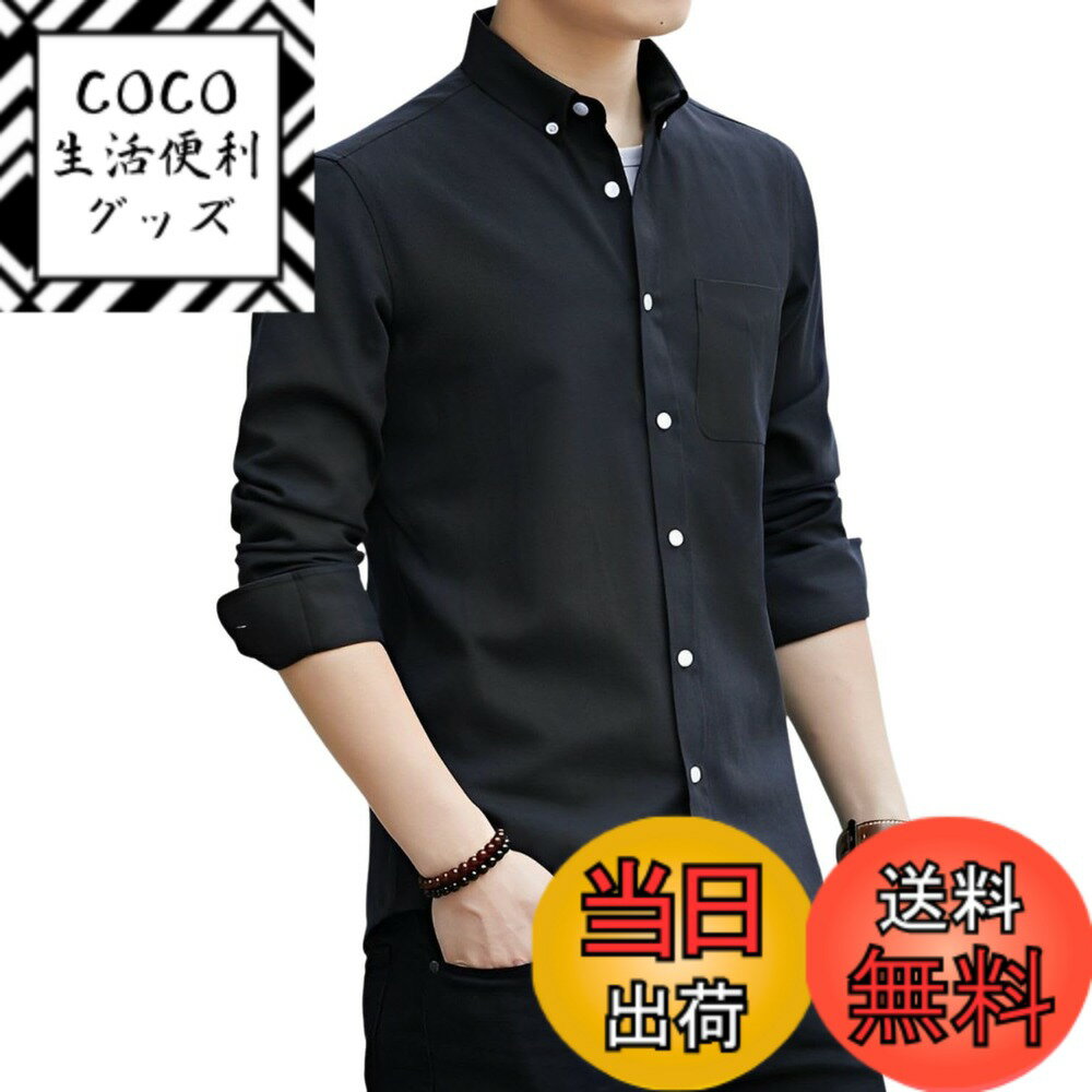 ������̵����[Four leaf] �ڥ���ץ�x�������� ���å����ե����ɥ���� ��� �ܥ�������󥷥�� Ĺµ �����奢�륷��� ����� Ĺµ����� �磻...