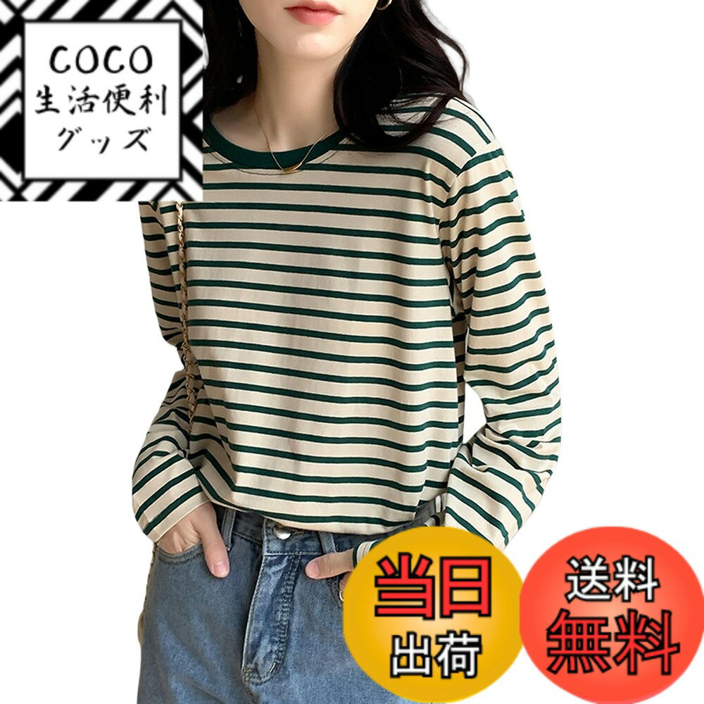 ������̵����[TeMibery Lyric] �ܡ����� T����� ��ǥ����� ���� ���롼�ͥå� Ĺµ �� �� �� ����ץ� �����奢�� �ƥ�������� �ȥåץ�...