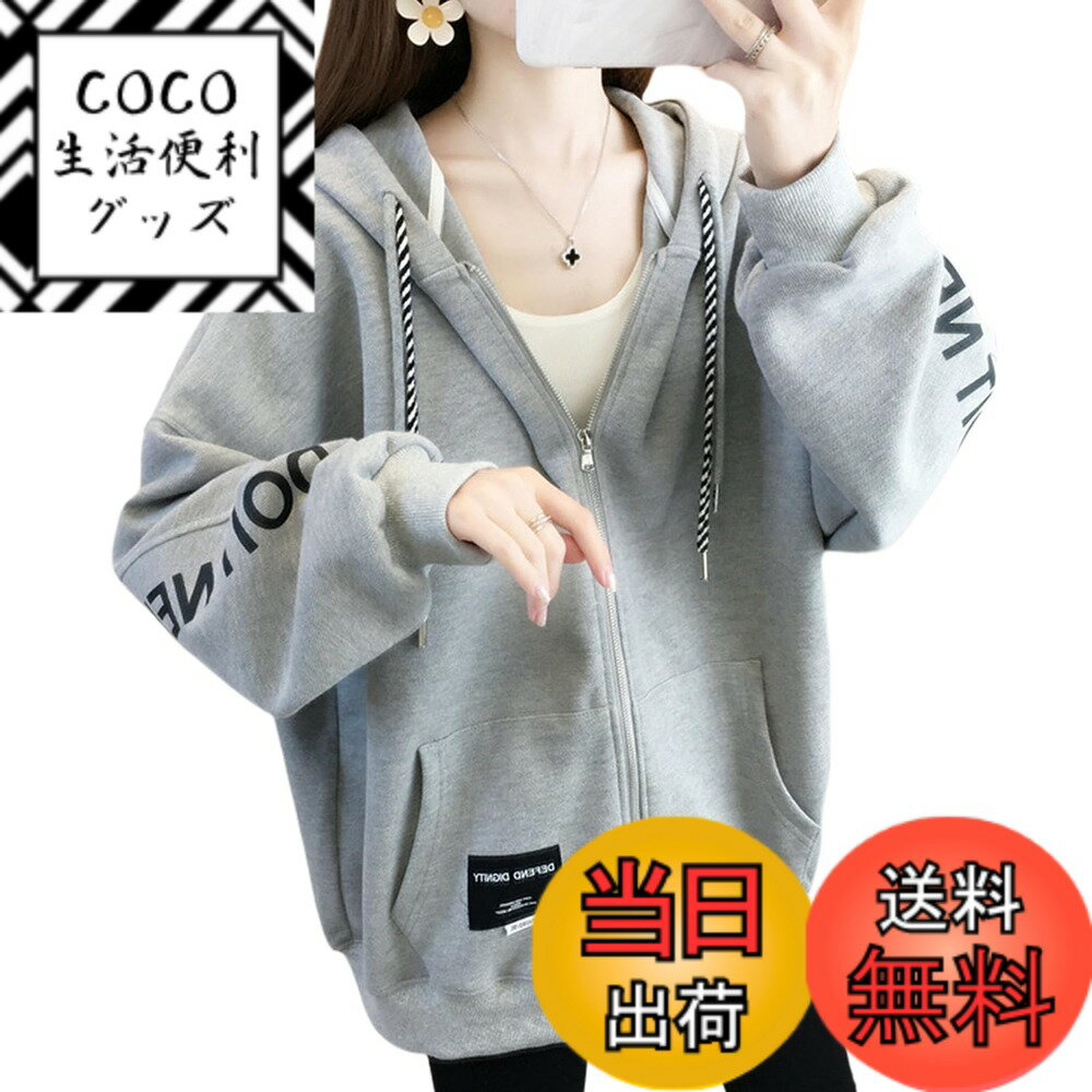 ������̵����[TeMibery Lyric] �ѡ����� ��ǥ����� ���� �ա����դ� ���åץ��å� �ȥ졼�ʡ� Ĺµ ������ �礭�������� �������å� ��ä���...