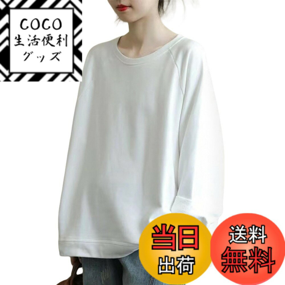 ������̵����[TeMibery Lyric] Ĺµ t����� ��ǥ����� ���롼�ͥå� �����奢�� �İ��� ���餻 �ȥåץ� ���åȥ��� �ƥ�������� ���줤��...