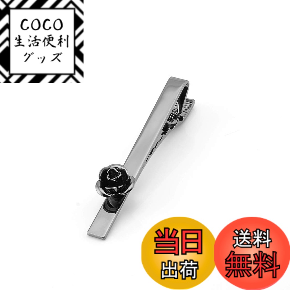 【送料無料】Rockyu ネクタイピン & カフスボタンセット メンズ 薔薇モチーフ ステンレス シルバー ゴ..