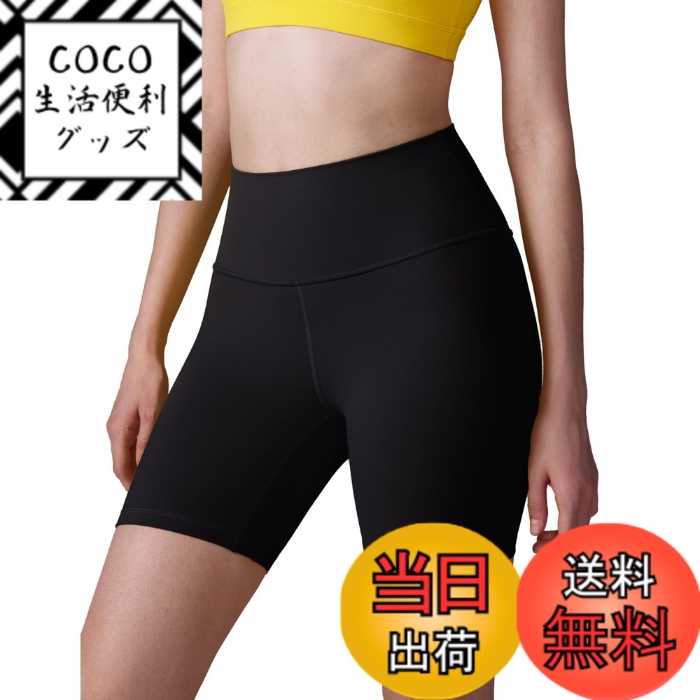 ������̵����[CRZ YOGA] �Х��������硼�� ��ǥ����� ���硼�ȥ쥮�� �襬������ ���硼�� �ϥ��������� 3ʬ�� ���ѥå� Butterluxe ��...