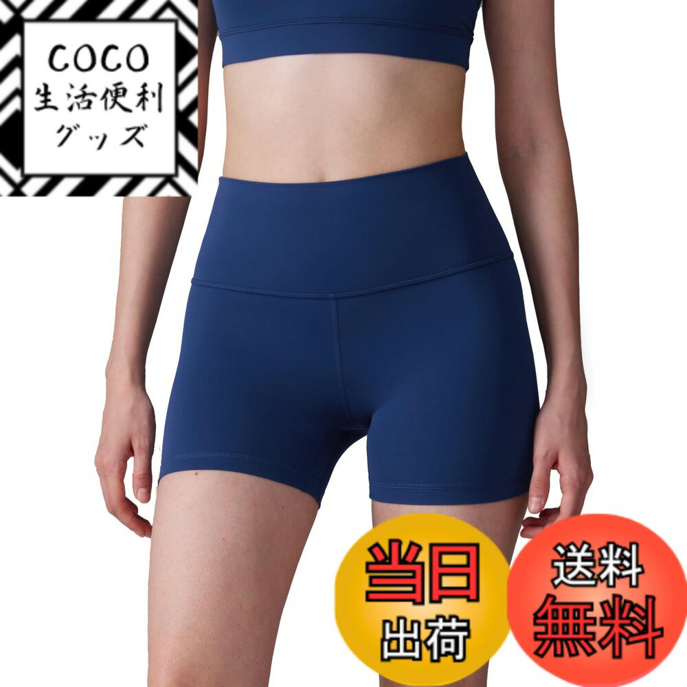 【送料無料】[CRZ YOGA] バイカーショーツ レディース ショートレギンス ヨガウェア ショーツ ハイウエ..