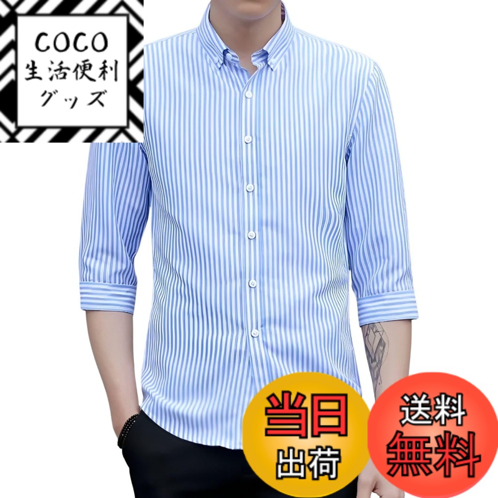 ������̵����[Four leaf] ����ॷ�륨�å� ���ȥ饤�� ����� ��� 7ʬµ ��ʬµ ���� ���դ������ ������µ �� �ܥ�������� �ݥꥨ���ƥ� ...