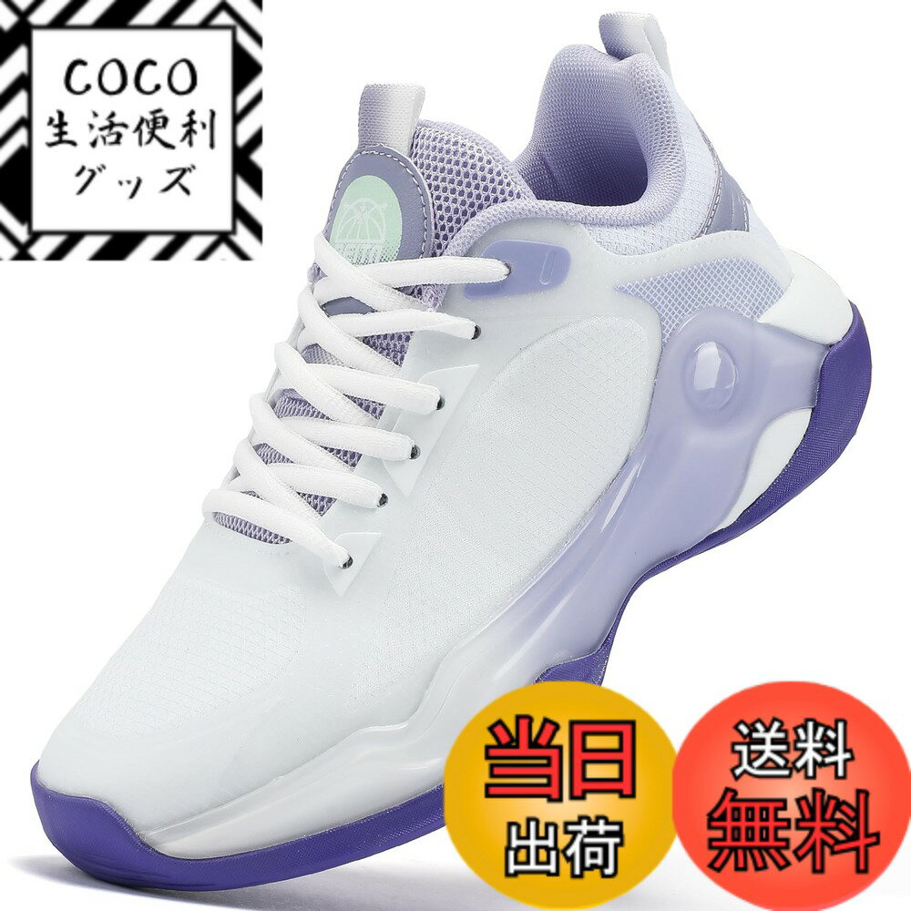 【送料無料】[Beita Sports] スニーカー ライニングシューズ 通気 バスケットシューズ レディース ジュニア 可愛い ウォーキングシューズ 疲れにくい 色：白紫、サイズ：24.5 cm