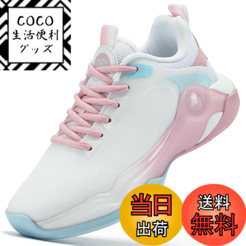 【送料無料】[Beita Sports] スニーカー ライニングシューズ 通気 バスケットシューズ レディース ジュニア 可愛い ウォーキングシューズ 疲れにくい 色：白妃紅、サイズ：25.0 cm