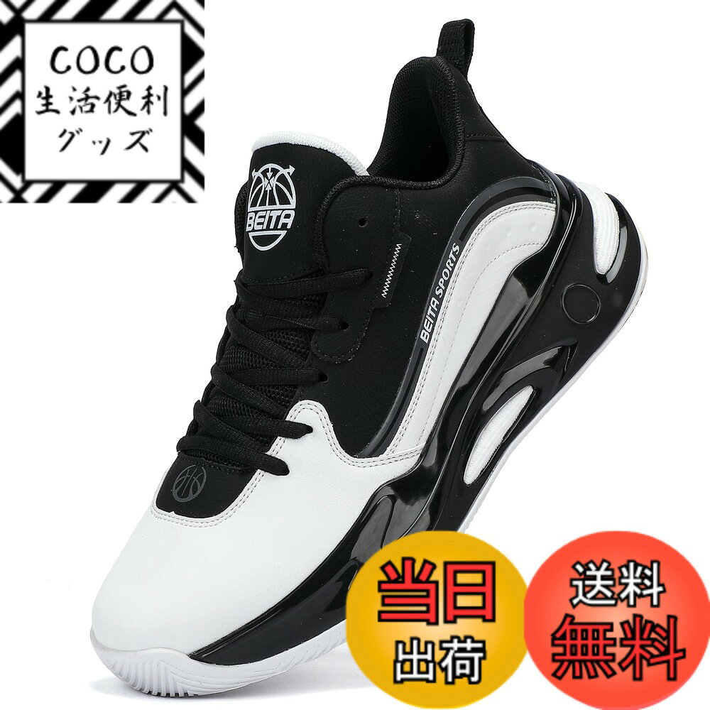 ������̵����[Beita Sports] ���ˡ����� �Х����åȥ��塼�� ��� �ڥ����ܥ���� 4cm��������� �ɴ� �⤭�䤹�� �̶� �̳� �ϥ����å� ��...