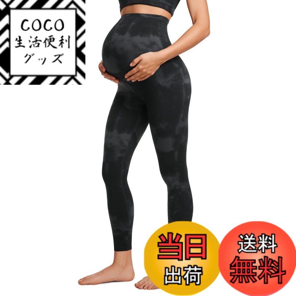 【送料無料】[CRZ YOGA] マタニティ レギンス ヨガウェア マタニティタイツ 九分丈 妊婦用 スパッツ ストレッチ アジアフィット Butterluxe 股下24インチ/60センチ 色：黒タイダイフラワー、サイズ：L Regular