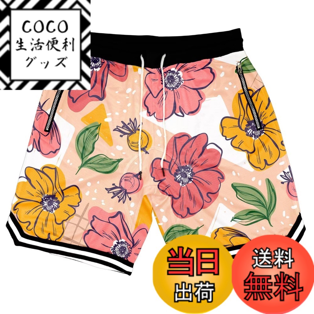 ������̵����[UUEN] �Х����åȥܡ���ѥ�� ��� ���ݡ��ĥ����� �ҥåץۥåץץ��� ���硼�� �ȥ졼�˥󥰥��硼�� ���˥� ®�� �̵��� ��å�...