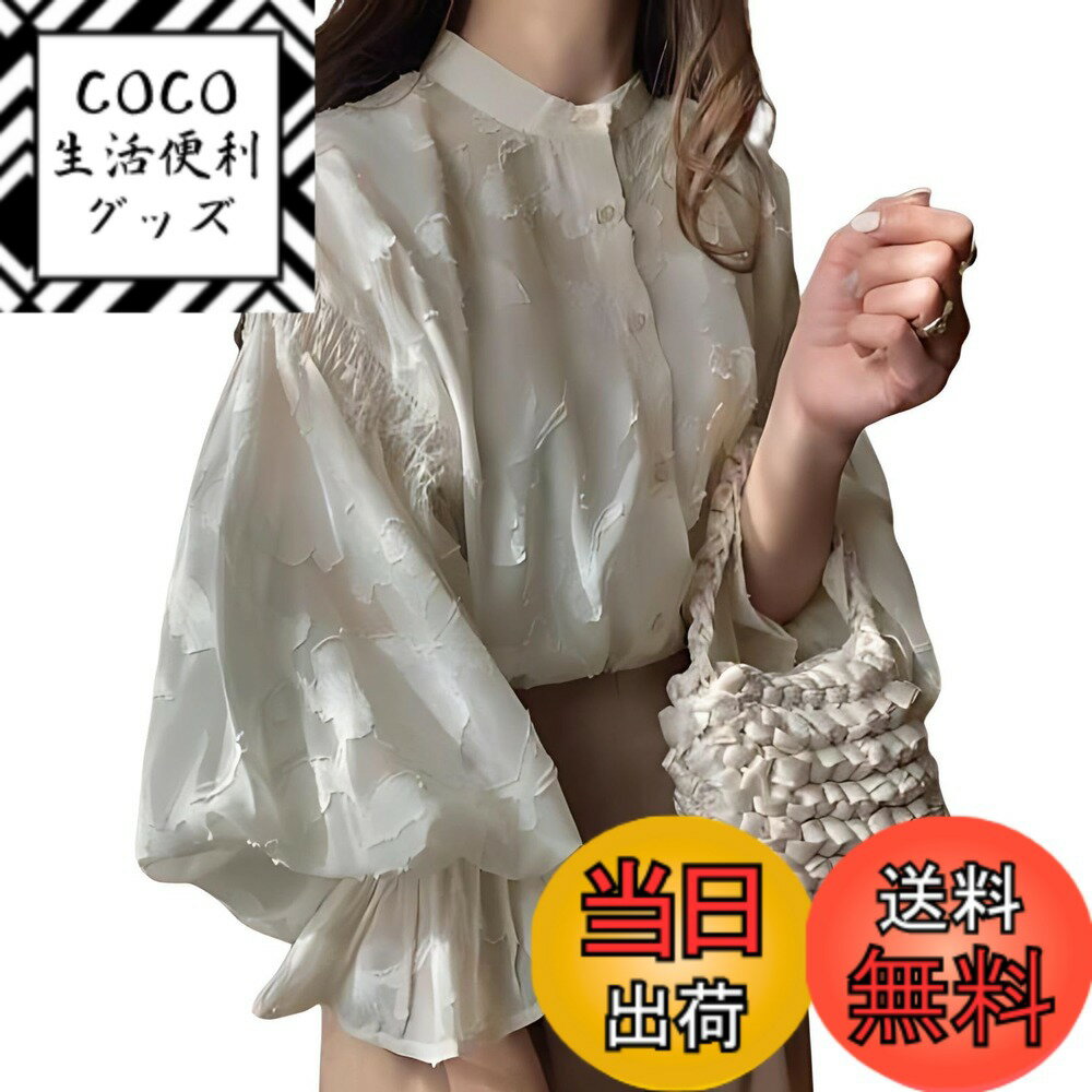 【送料無料】[toasoa] ブラウス レディース 七分袖 おしゃれ 花柄 シアー シャツ トップス 前後 2way 色：オフホワイト、サイズ：L