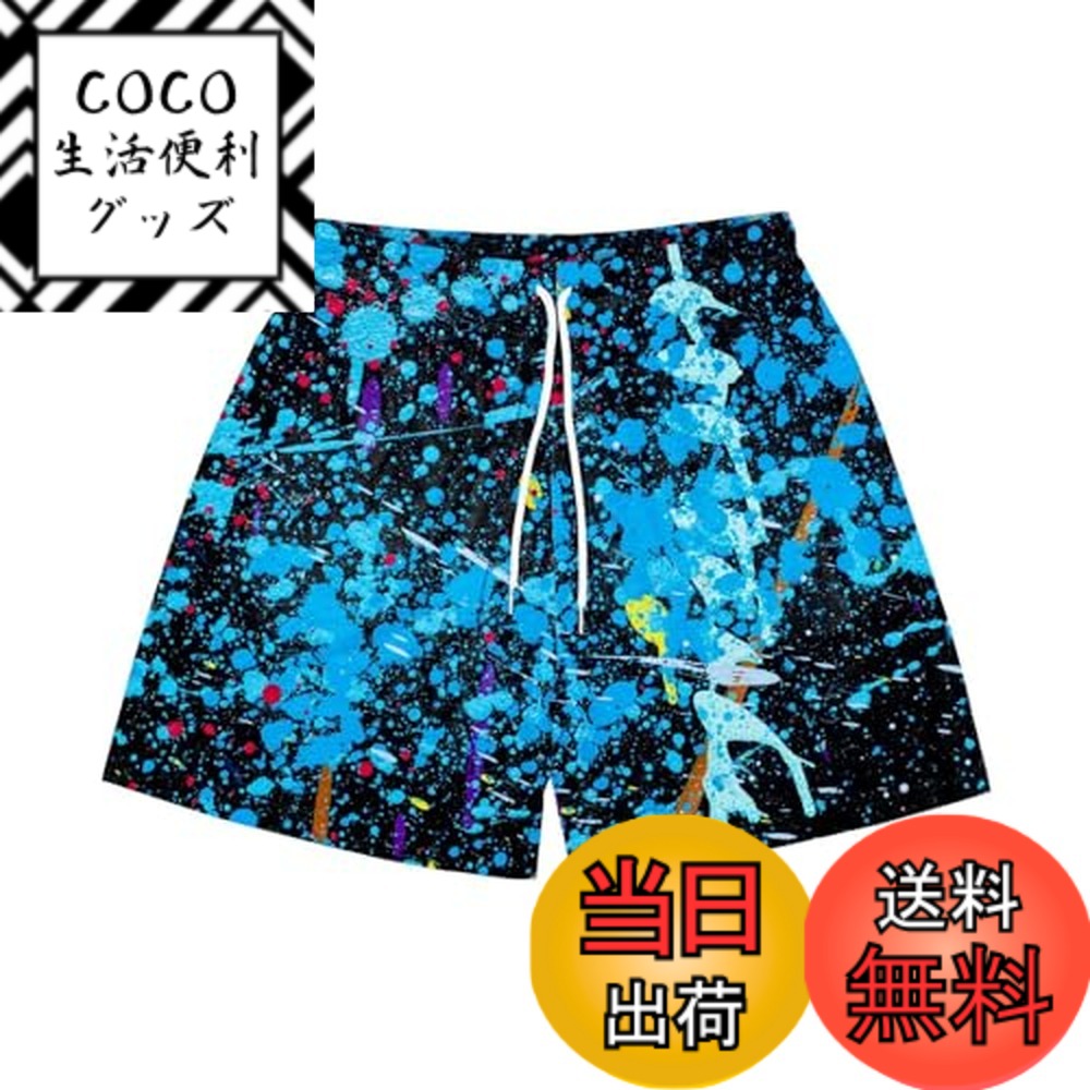 ������̵����UUEN ���硼�ȥѥ�� ��� ���ݡ��� �ե롼�ĥץ����� �ȥ졼�˥� �Х����åȥܡ��� ���硼�� ���� �۴�®�� �̵��� ���åץݥ��å��դ�...