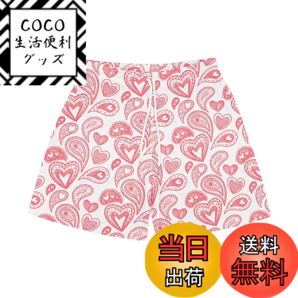 【送料無料】[UUEN] バスケットボールパンツ メンズ スポーツウェア ラブハートプリント ショーツ トレーニングショーツ ランニング 速乾 通気性 メッシュ バスケットボールパンツ UVカット 色：46-AX5、サイズ：XL