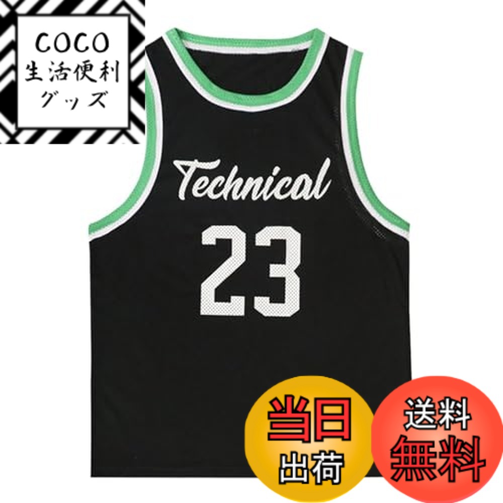 商品情報商品の説明主な仕様 【高品質の素材】100%ポリエステル製で、快適な感触と最大限の通気性を提供するために素材の最適な割合で作られており、夏に最適です。【デザイン】ノースリーブタイプで鍛えた筋肉が際立って見えます。男らしさと凛々しさを兼ねる備えたコーデはあなたのトレーニングライフを盛り上げてくれます。【コーディネート】ノースリーブはシャツやアウターのインナーとして使う事ができ、夏以外はインナーとしてもオールシーズン活躍してくれます！ジョガーパンツ、ジャージ、ショートパンツ、ジーンズ、スキニー等とも幅広いジャンルと相性が良いアイテムです。【スポーツに最適】ウエイトトレーニング、筋トレ、フィットネス、ジム、ボディビルなどの多種多様なスポーツに最適です。【 メーカー 】弊社はあなたに良いショッピング体験をもたらすために最高のサービスを提供することをお約束します。お買い物中にご不明な点がございましたら、お気軽にメールにてお問い合わせください。私達はあなたのために問題を解決するために最善を尽くします。