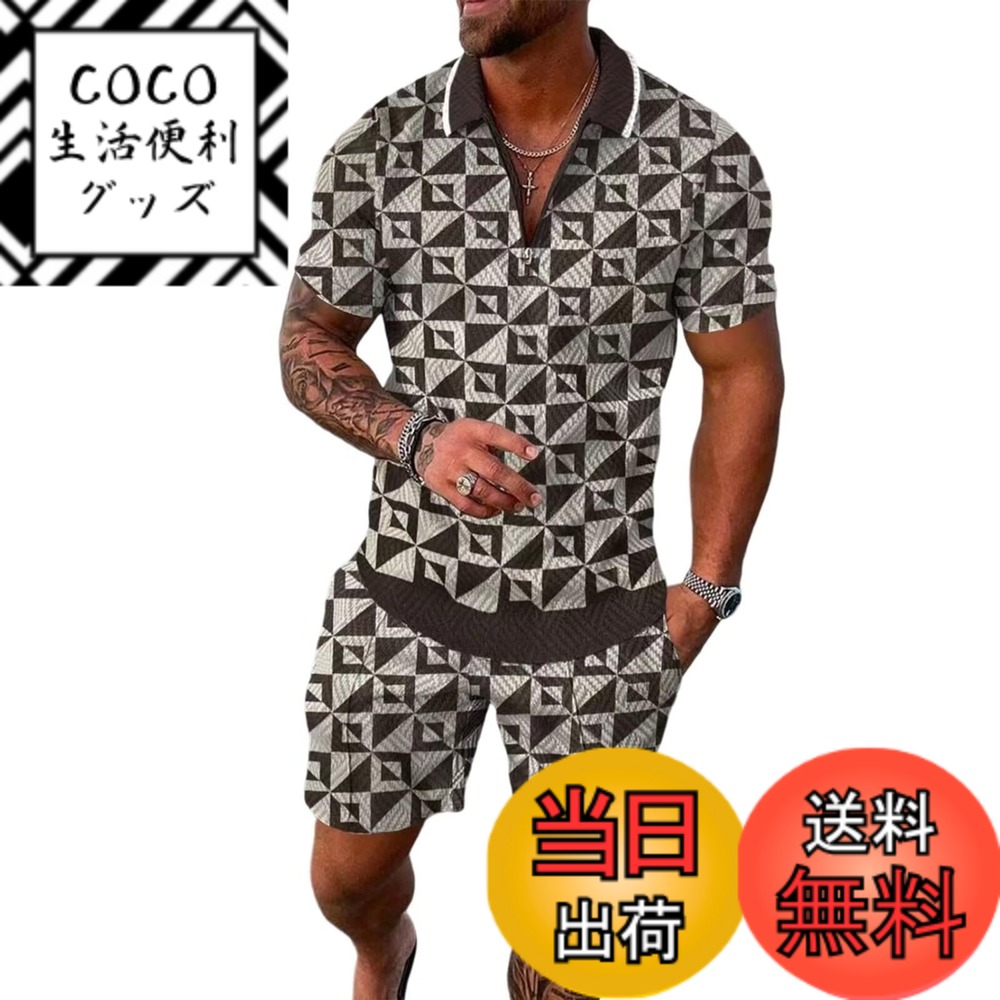 【送料無料】[UUEN] メンズ スポーツウェア セットアップ ハーフファスナー 半袖 夏服 ジャージ ハーフパンツ カジュアル 襟付きシャツ 短パンツ Vネック シャツ フィットネス アウトドア 上下2点セット 色：GY、サイズ：M