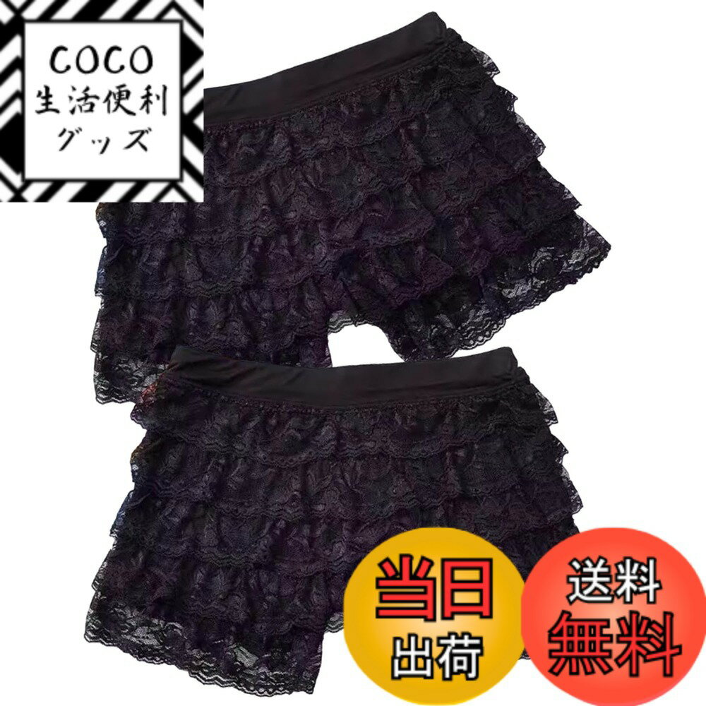 ������̵����[Aquamie] �ڥ��ѥ�� �ե�� �졼�� 2���� û�� �ڥ������� �ե�륷�硼�� ����ʡ��ѥ�� ���硼�Ⱦ� �ե�ե� �ڥ��ѥ� ��ǥ�����...