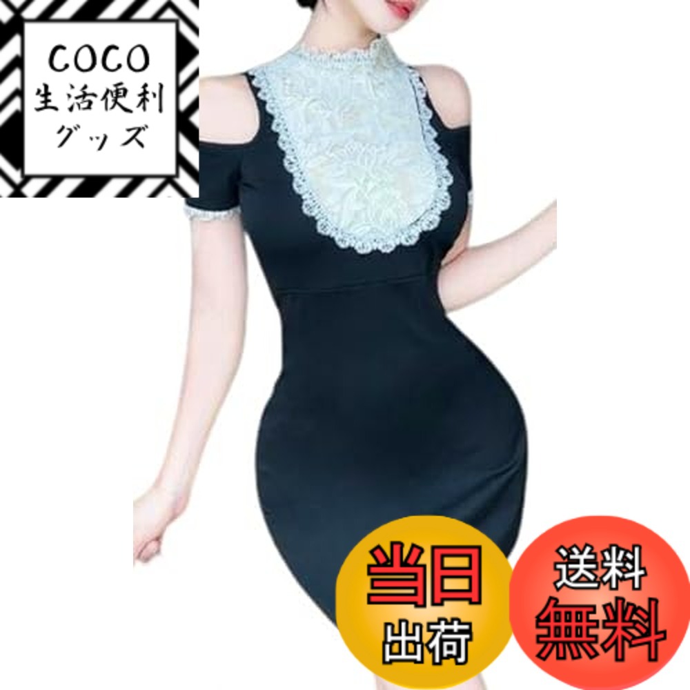 ������̵����[�ȡ���������] ���ԡ��� ��ǥ����� Ⱦµ ������ �ߥ� �졼�� ���� �����֥�å�����������XL