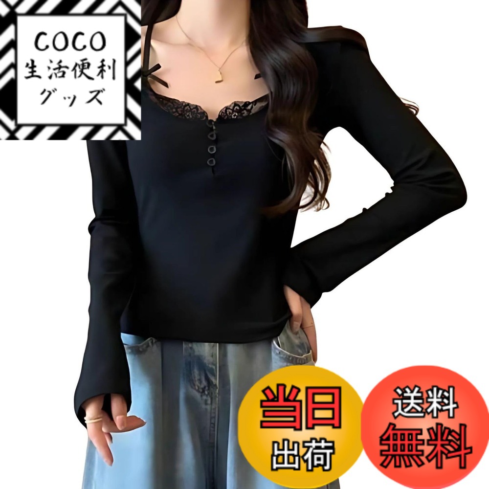 ������̵����[toasoa] ���åȥ��� ��ǥ����� Ĺµ ���줤�� �Ť��� �� �����֥�å�����������M