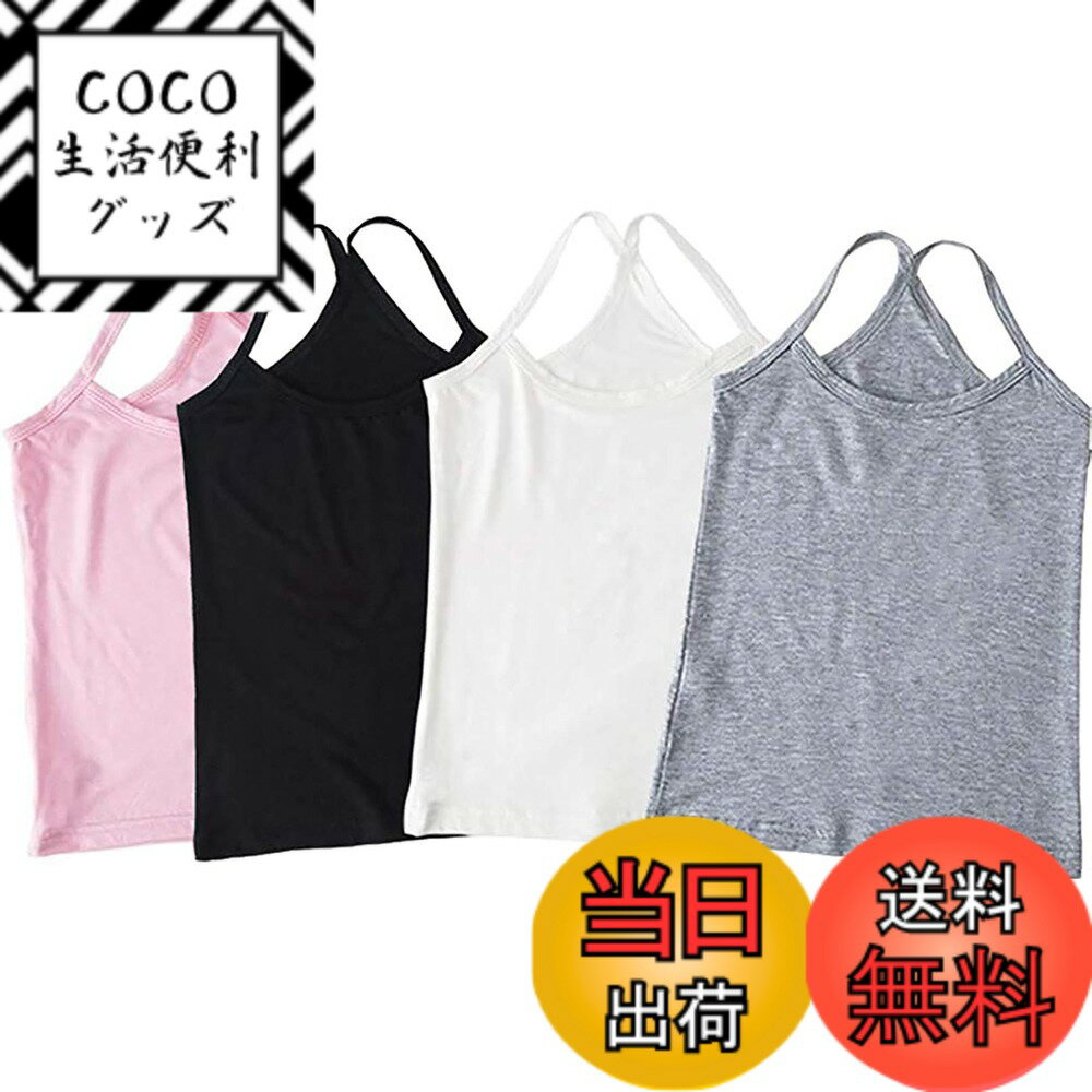 ������̵����[eipatu] ����ߥ����� �Ҷ��� ���å� 2�����å�/4�����å� �����륺 ����ʡ� ������ ����� ���λ� ���󥯥ȥå� ���� ���ݡ��� ...