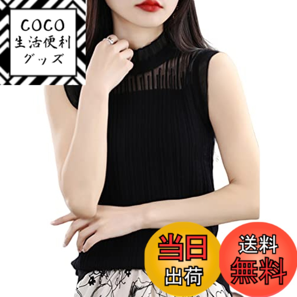 ������̵����[AUSKY] ��� �ȥåץ� ��ǥ����� ���󥯥ȥå� �֥饦�� ����ߥ����� ����ʡ� �졼������ �ե�� �ϥ��ͥå� �쥤�䡼�� ���� ȩ�� ...