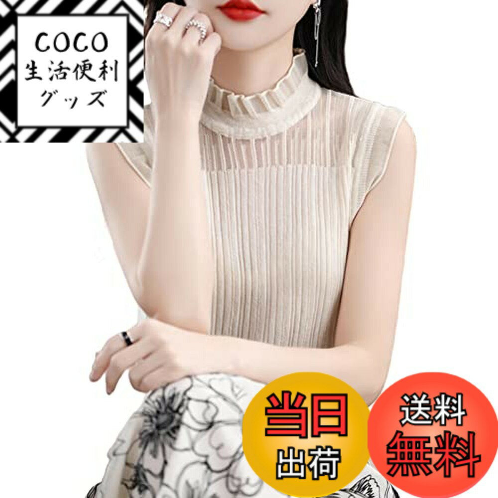 ������̵����[AUSKY] ��� �ȥåץ� ��ǥ����� ���󥯥ȥå� �֥饦�� ����ߥ����� ����ʡ� �졼������ �ե�� �ϥ��ͥå� �쥤�䡼�� ���� ȩ�� ...