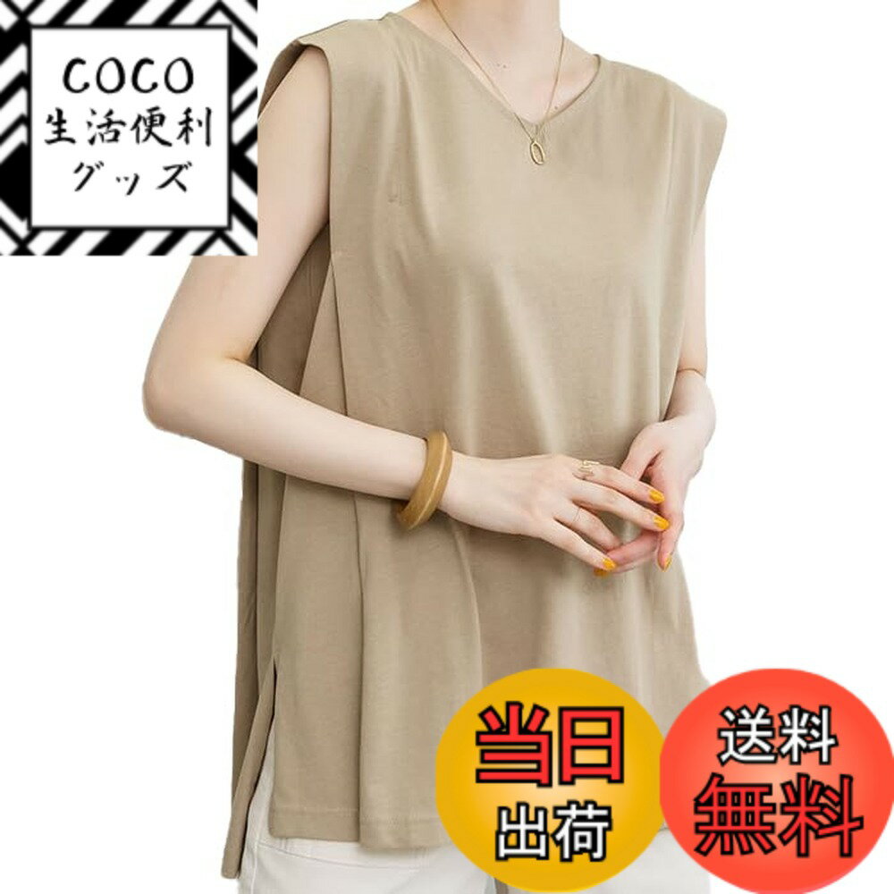 【送料無料】[atONE] 肩タック ノースリーブ レディース キャミソール タンクトップ インナー タックス..